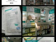 android_upload_pic-Purcotton全棉时代(悠唐店)