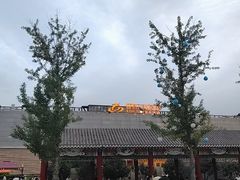-鼎盛王朝康熙大典实景演出