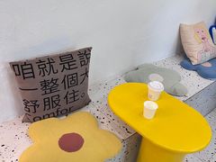 -BE YOLO必有乐&小红帽三明治