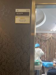 -深圳阳光医疗美容医院·旗舰店