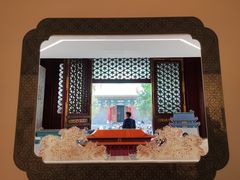 -恭王府博物馆