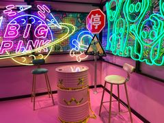 -BIG PINK大粉娃娃机主题馆(圆融星座店)