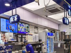 -煲珠公·老红糖珍珠奶茶(长宁龙之梦店)