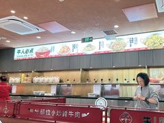 -辣可可·小炒黄牛肉(望京凯德MALL店)