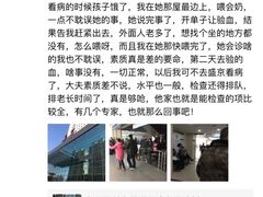 -中国医科大学附属盛京医院(南湖院区)