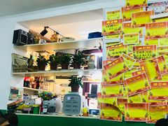 -做了不起的80后