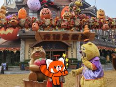 -郑州方特梦幻王国