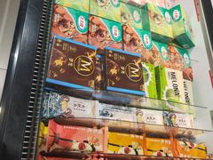 零售区-盒马鲜生(岭南新世界店)