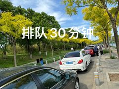 -北京奥林匹克公园