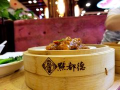 -点都德(汇盈广场店)
