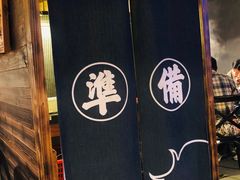 -原牛道·潮汕围炉火锅(讯美店)