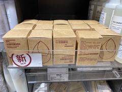 -MUJI无印良品(鑫嘉汇购物中心店)