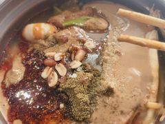 -O记东北砂锅麻辣烫