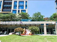 -花环泰拳·勒德斯拉泰拳馆(静安店)