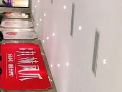 -嘉州九妹凤爪(乐山总店)