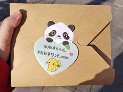 -香丰阁·烤鸭·川湘菜(昌平店)