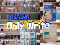 -凯德广场(金牛店)
