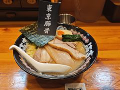 -Ramen满吉·豚骨拉面(丽园路店)
