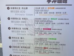-喜马拉雅森(运河汇1958店)