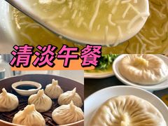 -冶春茶社(官园桥店)