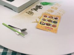 -紫光园·烤鸭·北京菜(劲松店)