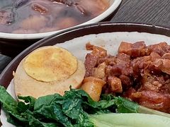-阿元来了(西环店)