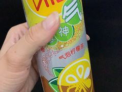 -全家便利店(车站南路店)