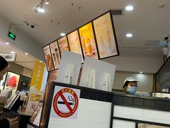 -桂桂茶(赤峰站店)