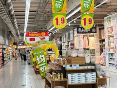 -大润发(张江店)