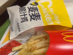 -麦当劳(望京国际商业中心店)