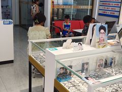 -大唐眼镜(永安路店)