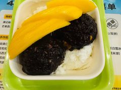 -满记甜品(王府井北京市百货大楼店)