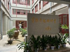 -南昌八一起义纪念馆