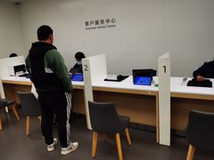 -华为授权服务中心(通州万达广场)