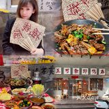 柳州||这家"破店"也太卷了吧‼️ 