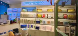 -蓝丝带 催乳 产后恢复中心(狮山龙湖店)