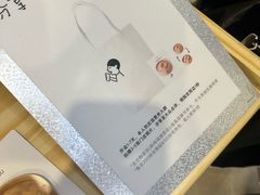 -喜茶(广州佳兆业广场店)