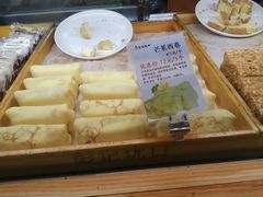 芒果西卷-彭记优口(胜利路店)
