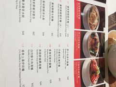 iphone_upload_pic-洒家