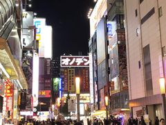 -秋叶原电器街