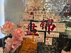 -嗨辣小聚·盘锦河蟹·海鲜烧烤龙虾(盘锦十年好店)