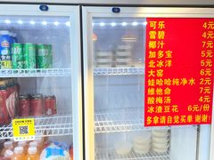 -柳州肥姨妈大骨螺蛳粉(沙河店)