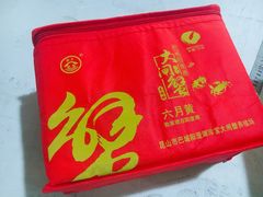 -珍宝蟹舫·巴城味道(巴城总店)