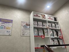 -宠爱国际动物医院·疑难骨科·心肾内科·皮肤科(太阳宫店)