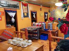 大堂-如意林卡藏餐吧(大昭寺店)