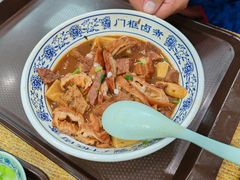 -门框胡同百年卤煮(新街口店)