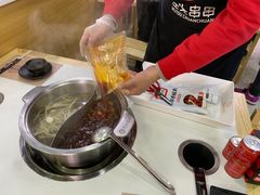 -屋头串串(龙潭寺店)