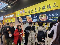 -八一好吃街·高品美食广场