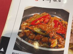 -粤·向群饭店(龙津东路总店)