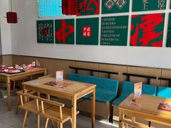 -塔斯汀中国汉堡(木渎店)